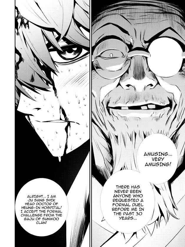The Breaker: New Waves Chapter 118 18